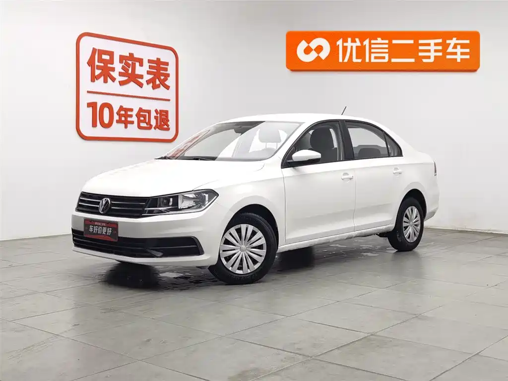 Volkswagen Santana 2021 1.5L Automatic Trend Edition