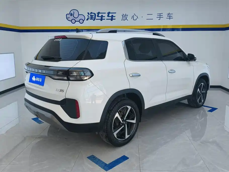 Hyundai Beijing Hyundai ix35 2021 2.0L Automatic 2WD GLS Leading Edition фото 3