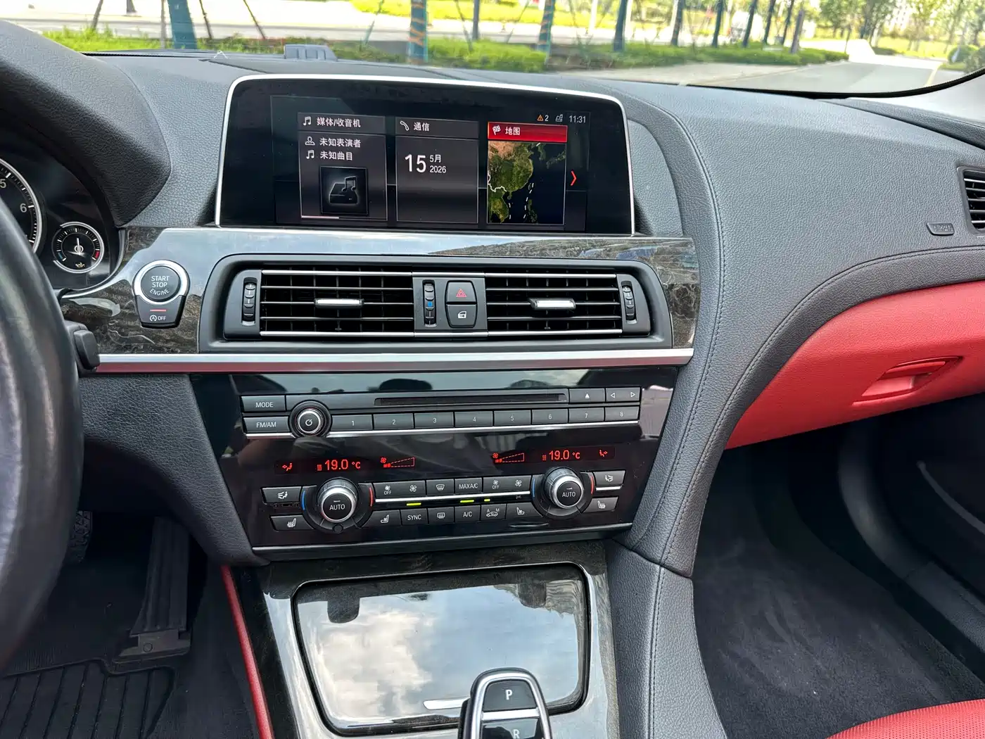 BMW 6 Series 2016 640i Gran Coupe фото 24