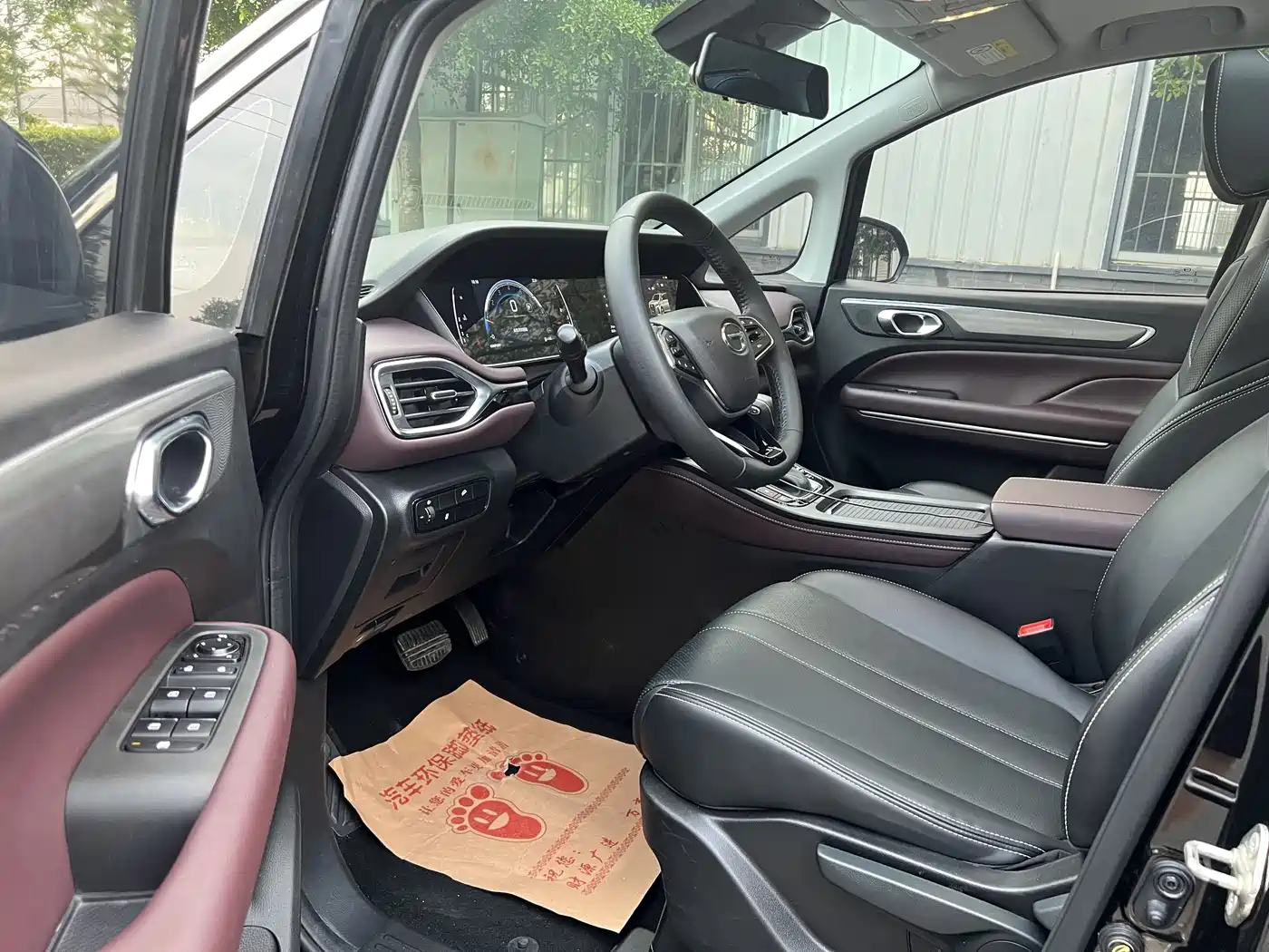 GAC Trumpchi Trumpchi M6 2021 PRO 270T DCT Luxury Edition фото 10