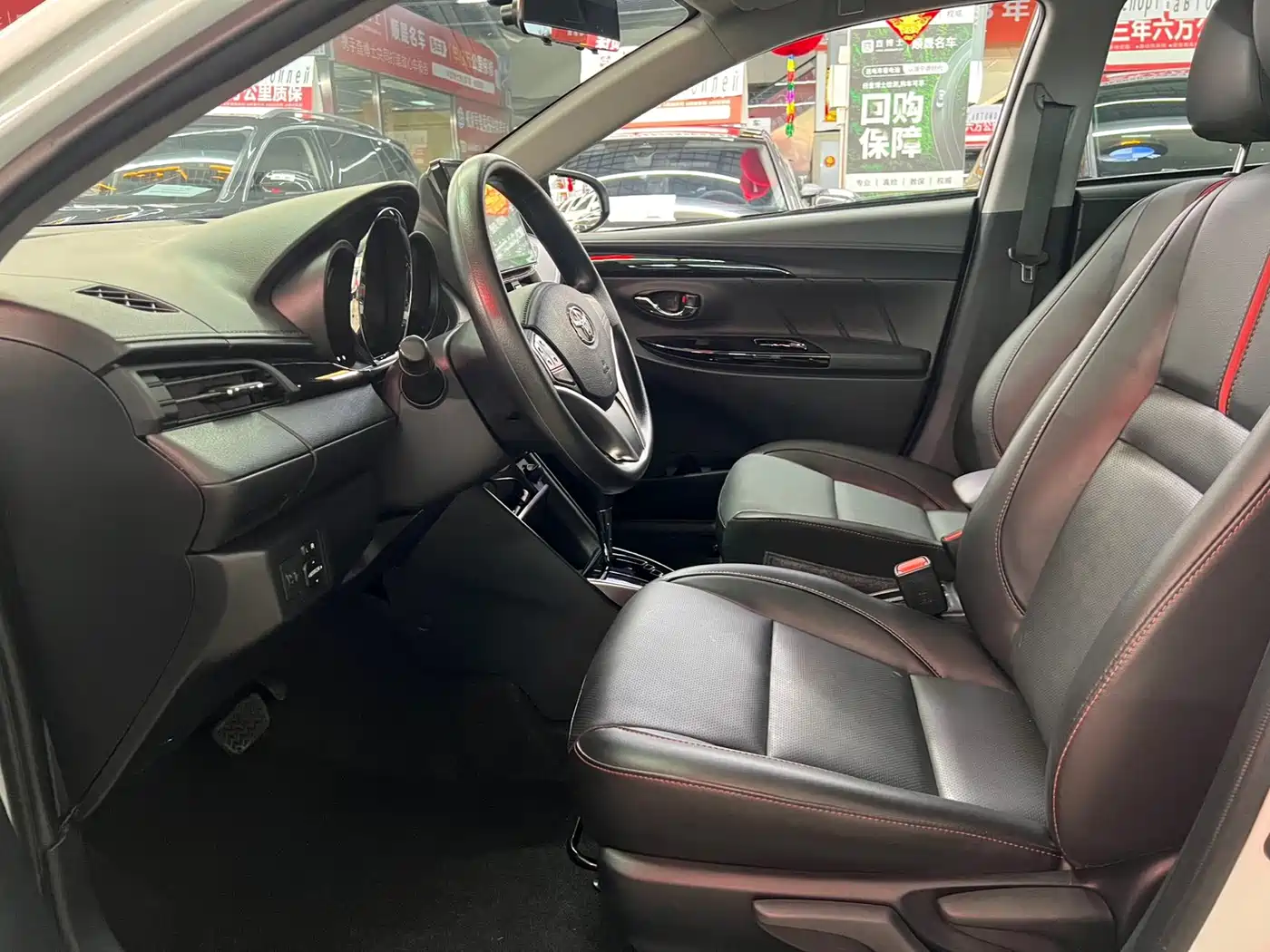 Toyota YARiS L Zhi Xuan 2023 2022 1.5L CVT Luxury PLUS Edition