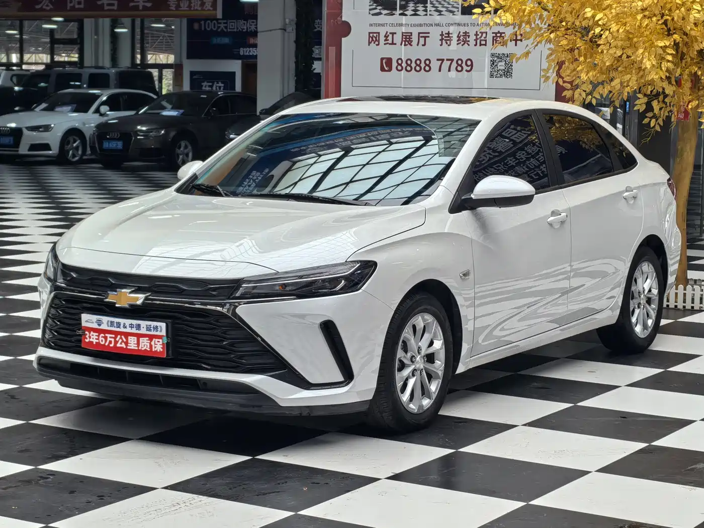 Chevrolet Monza 2023 1.5L Dual-Clutch Enjoyment Edition