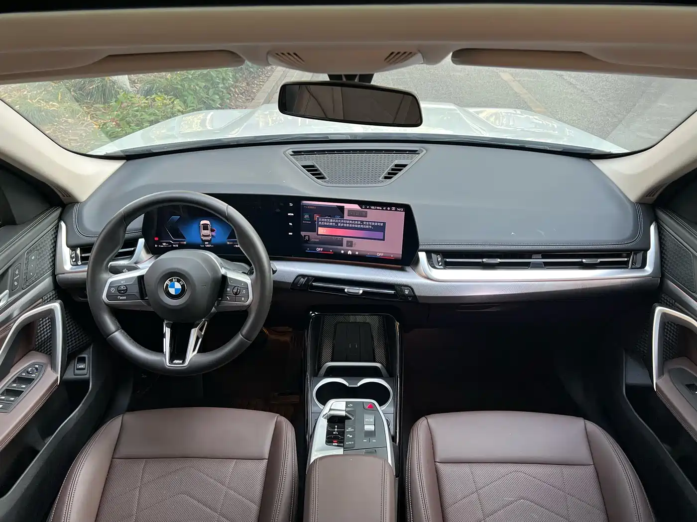 BMW X1 2024 xDrive25Li M Sport Package фото 24