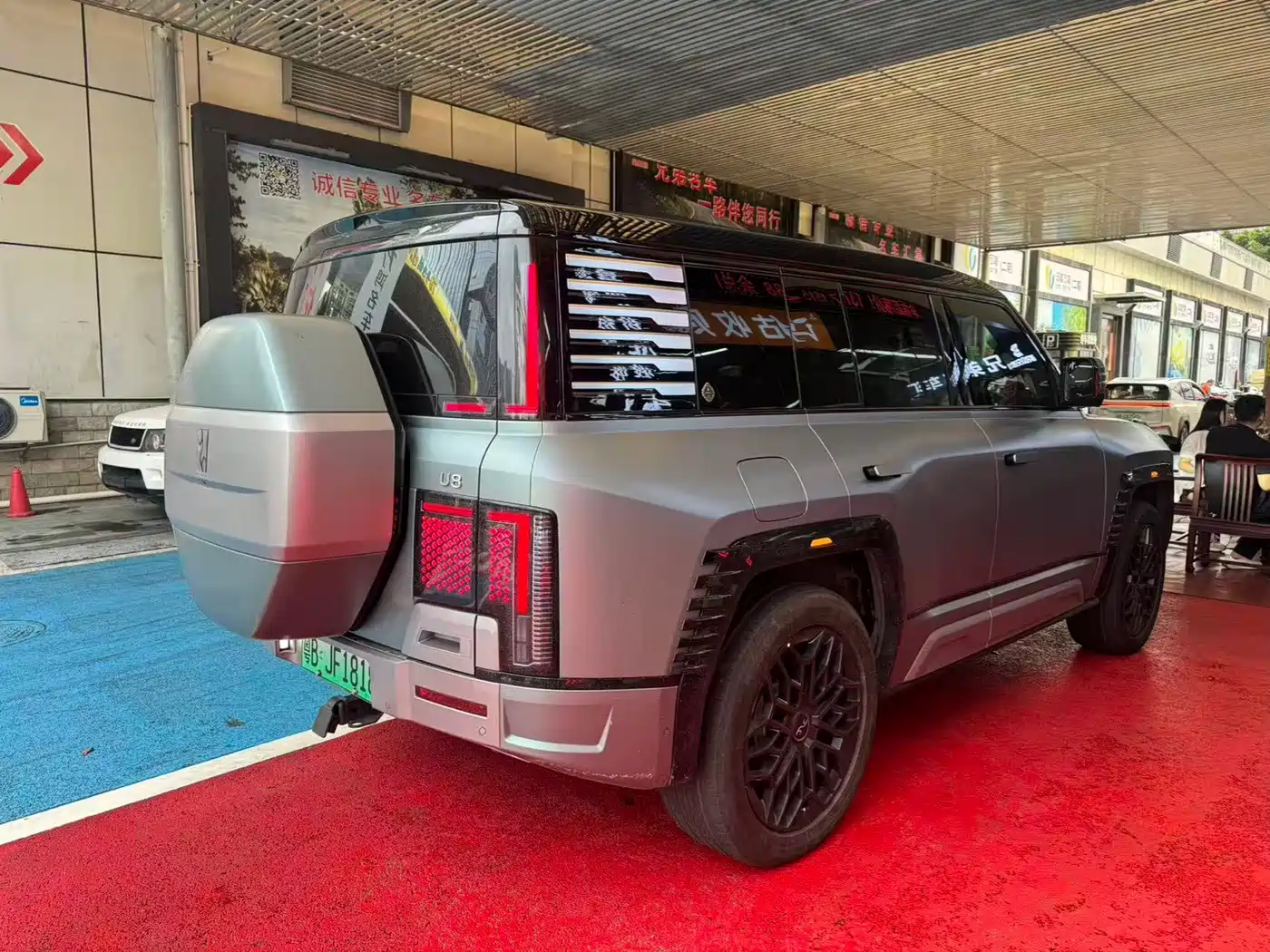 Yangwang U8 2024 2023 Luxury Edition
