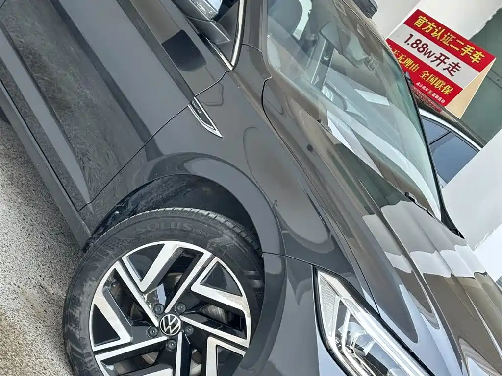 Volkswagen Sagitar 2023 300TSI DSG Surpassing Edition фото 26