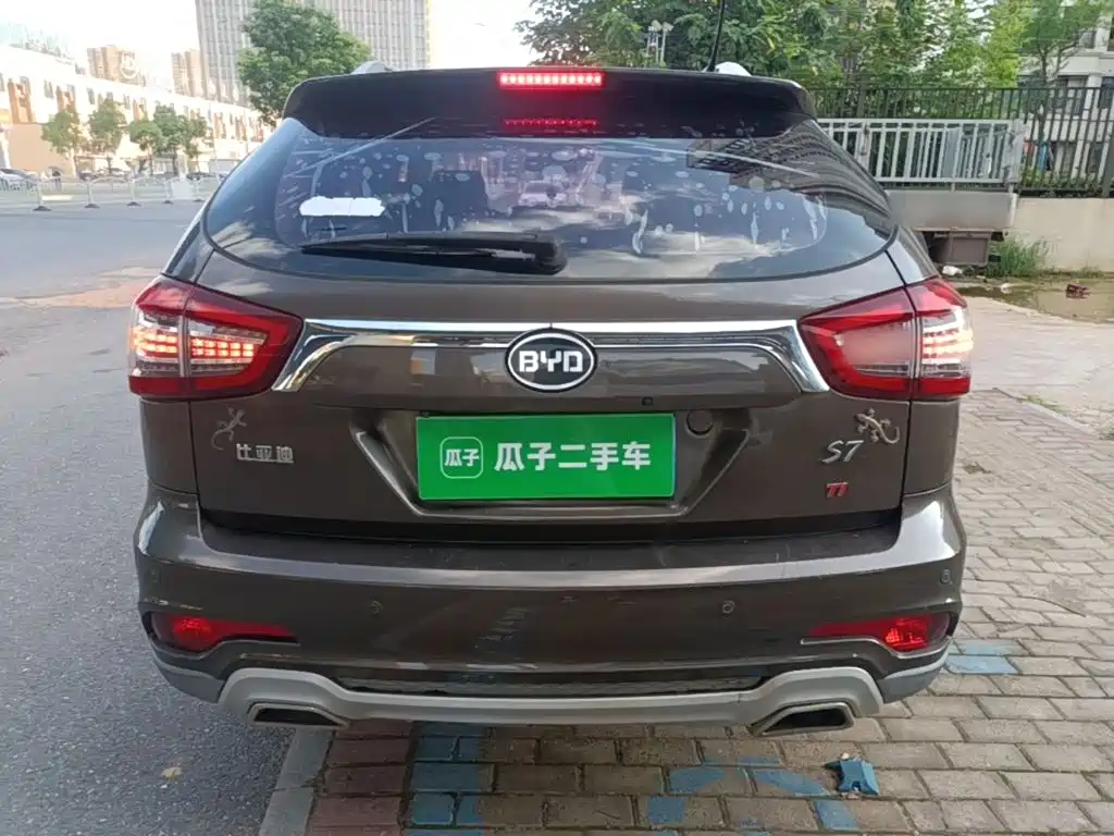 BYD S7 2017 2017 1.5T Manual Premium Model