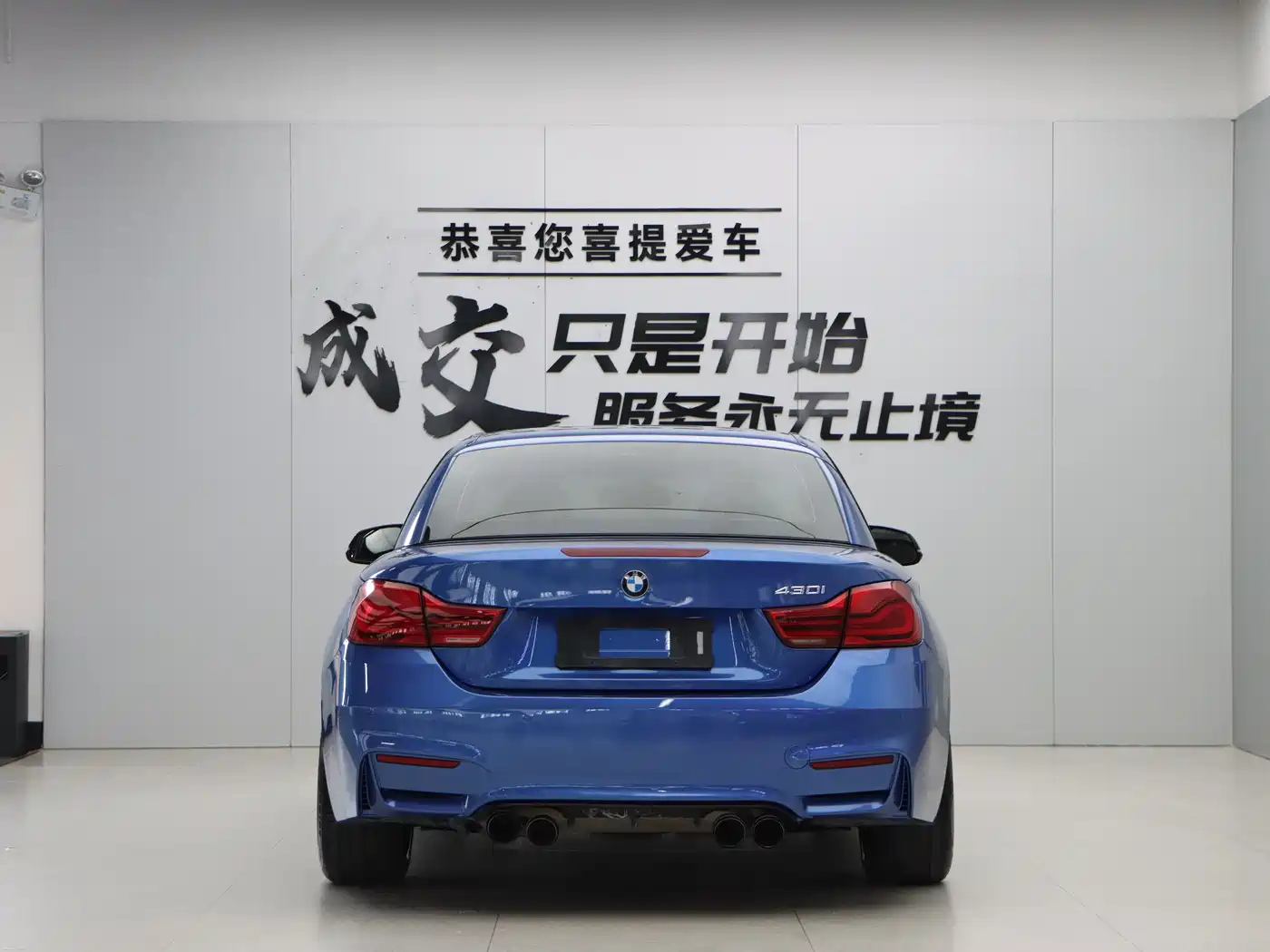 BMW 4 Series 2017 425i Convertible M Sport Package фото 30