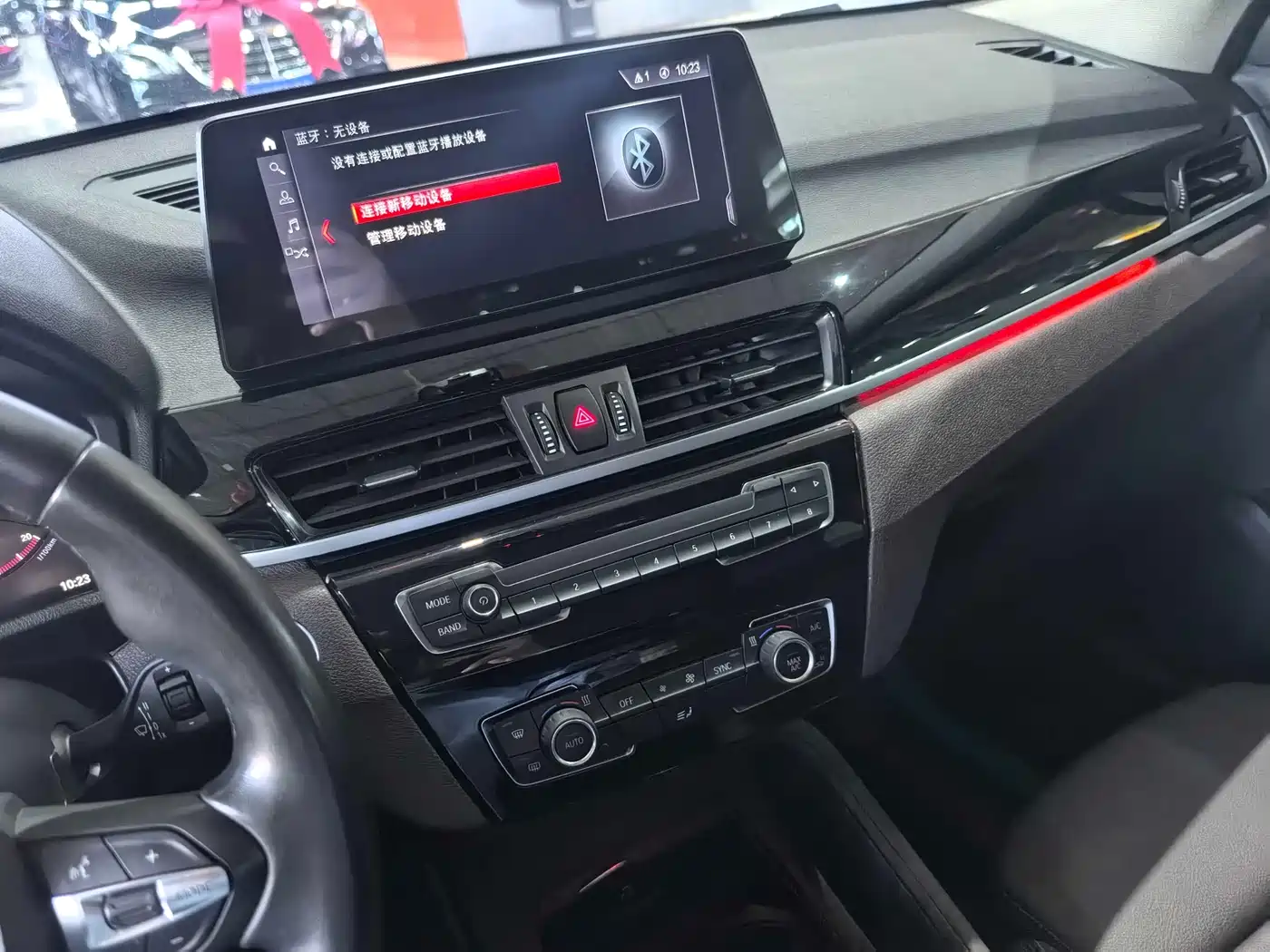 BMW X1 2022 sDrive25Li Leading фото 6