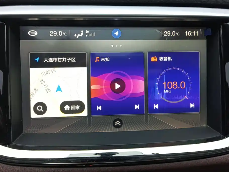 GAC Trumpchi Trumpchi GS8 2017 320T AWD Luxury Smart Connect (7-Seater) фото 13