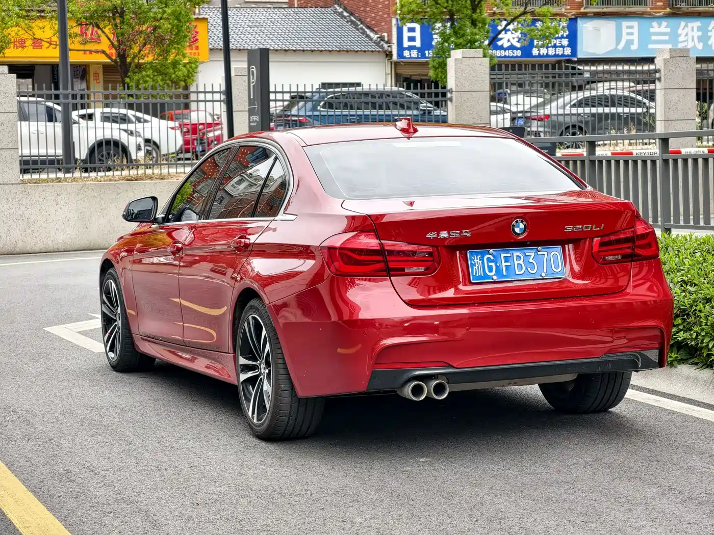 BMW 3 Series 2019 320Li M Sport Package фото 3