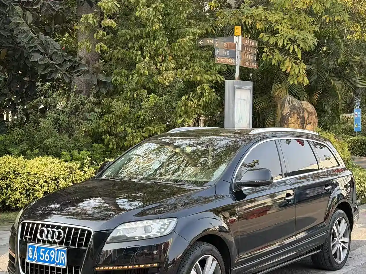 Audi Q7 2012 3.0 TDI Leading Edition