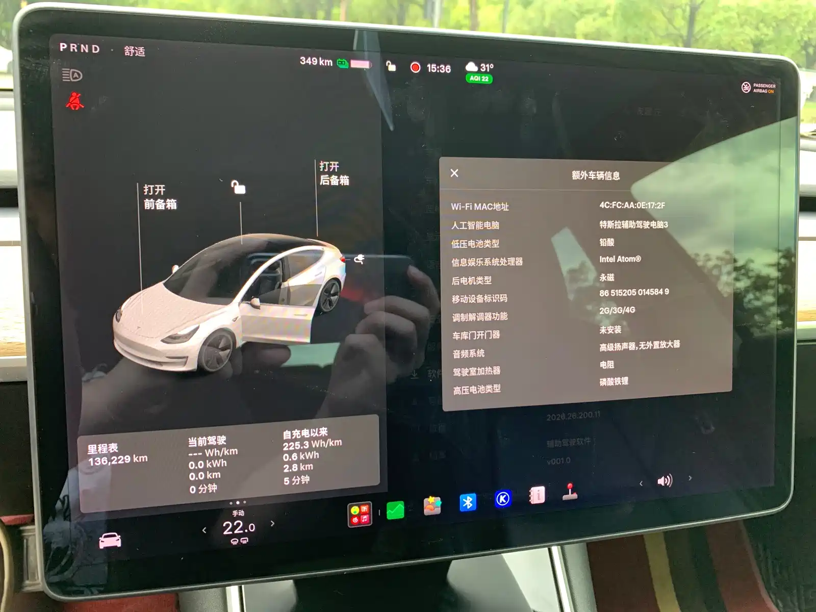 Photo 9 - Tesla Model 3