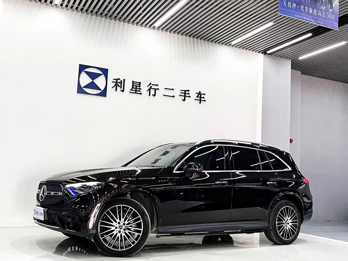 Mercedes-Benz GLC 2024 GLC 300 L 4MATIC Luxury 5-seater