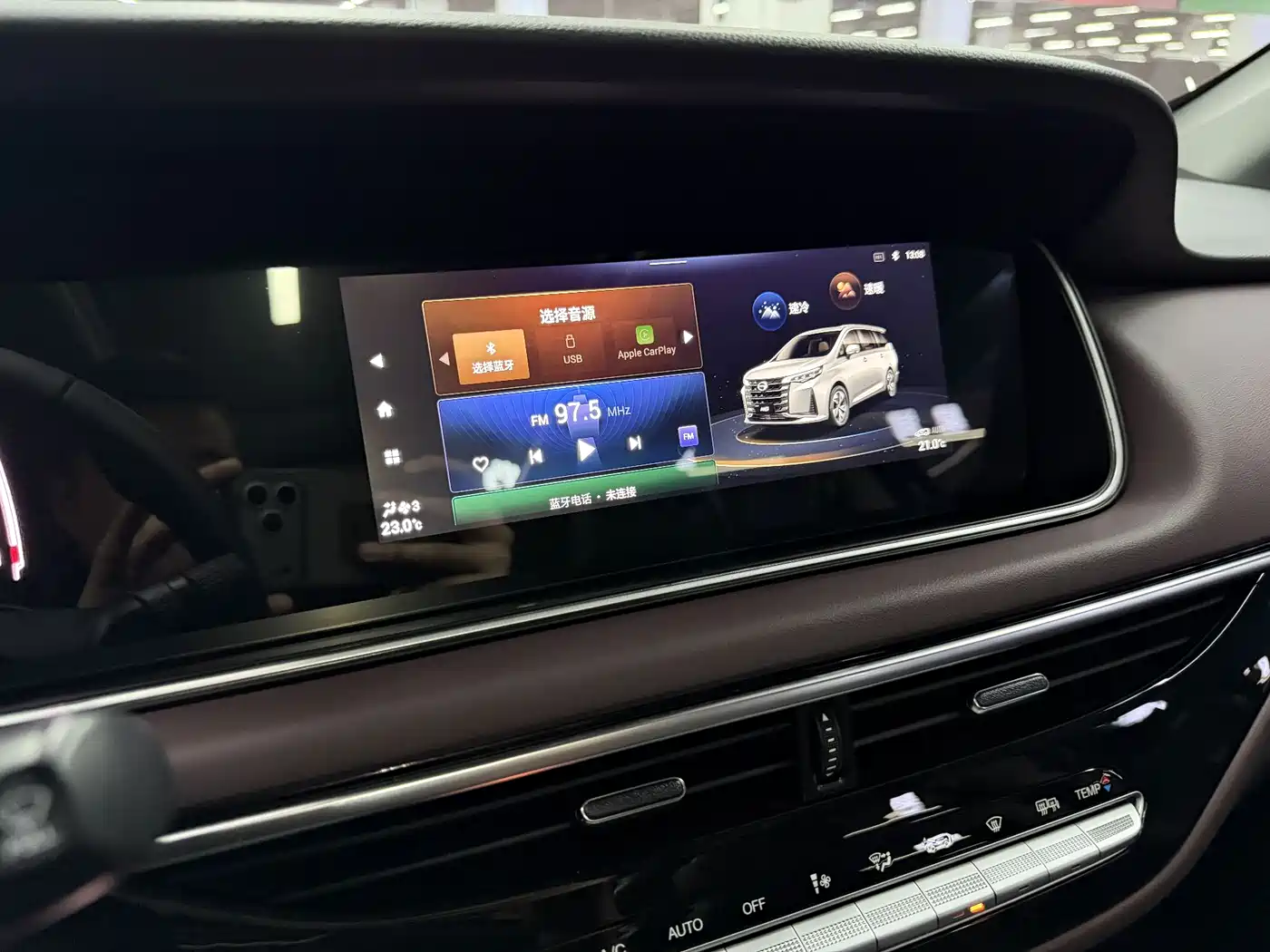 GAC Trumpchi Trumpchi M6 2023 PRO 270T DCT Premium Edition фото 16