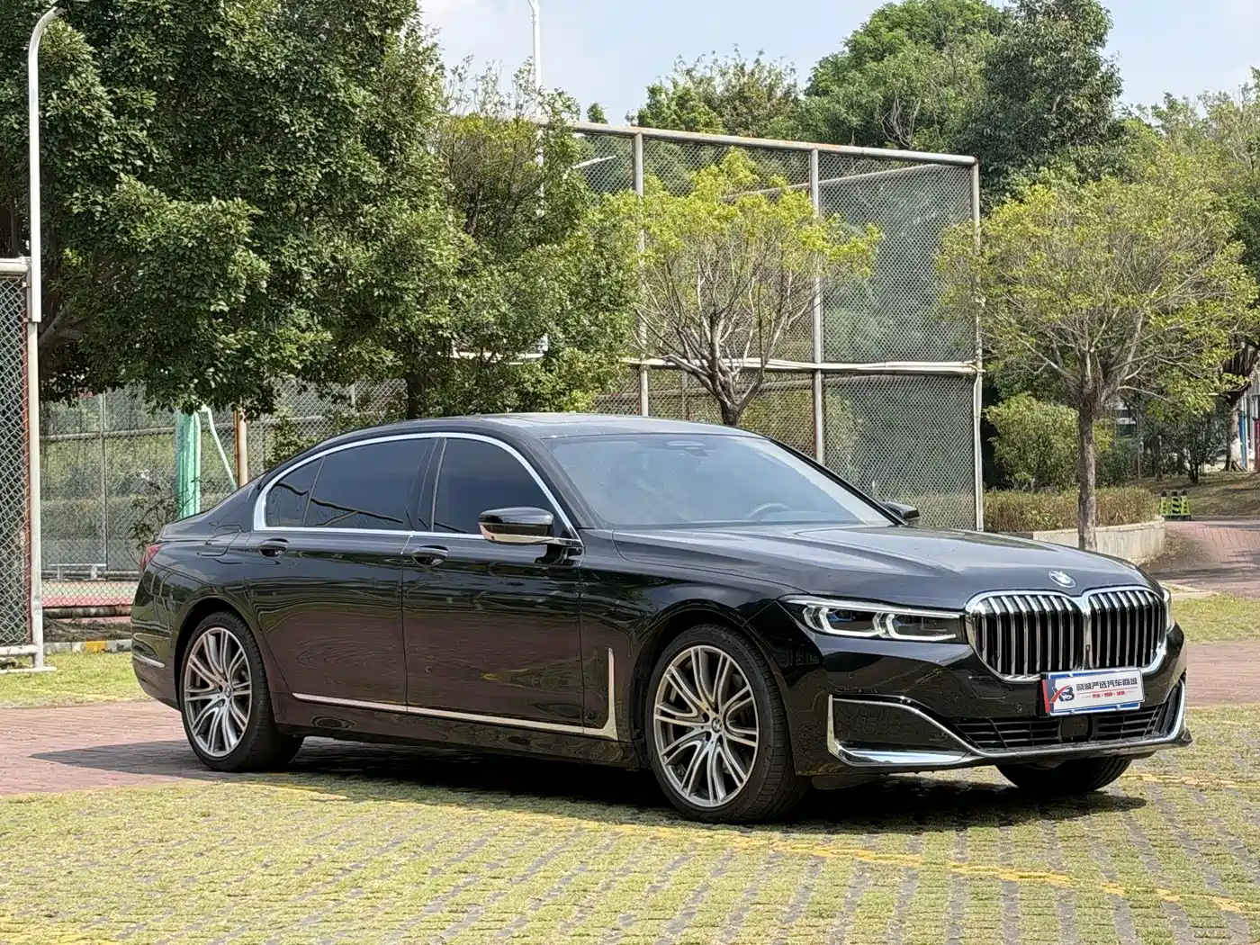Similar car