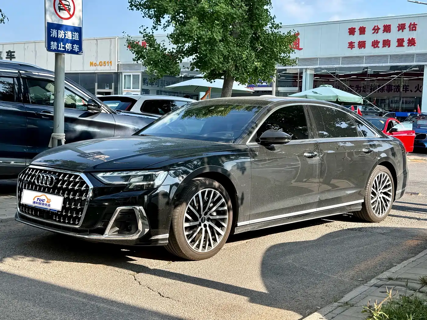  Audi Audi A8 2024 Model A8L 55 TFSI quattro Flagship