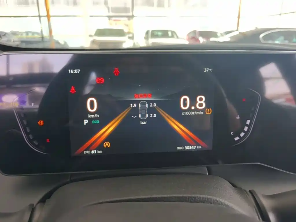 Changan Ruicheng PLUS 2023 2023 1.5T DCT Premium