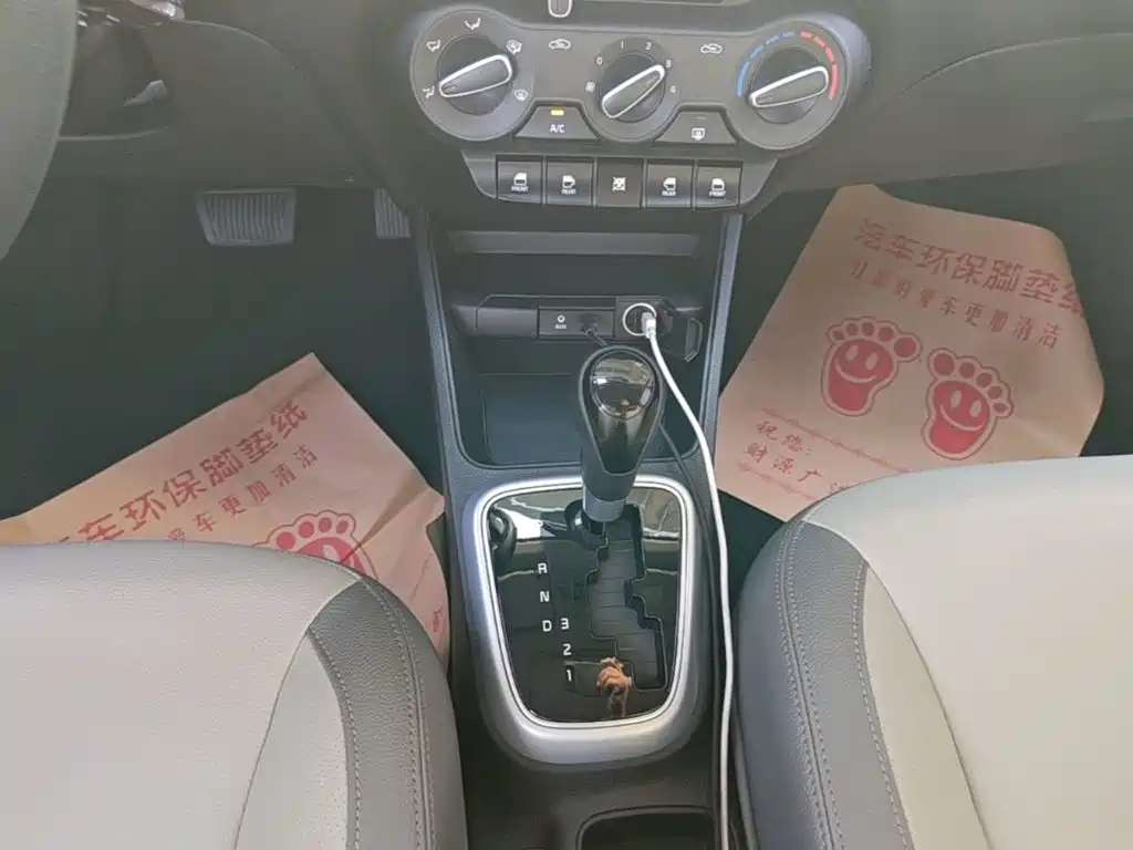 Kia Pegas 2019 2017 1.4L Automatic Value Intelligent
