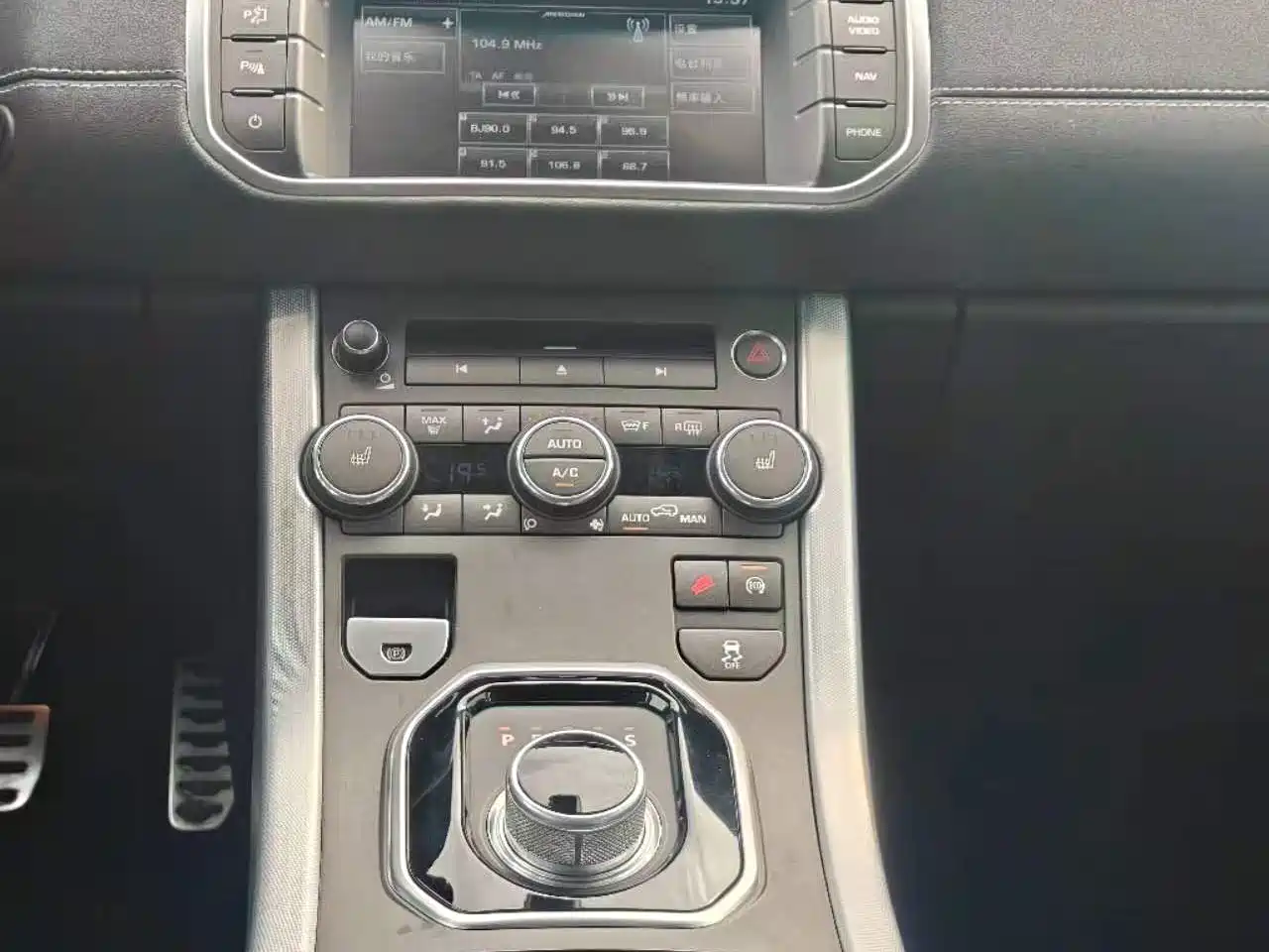 Land Rover Range Rover Evoque 2015 2.0T 5-Door Dynamic Edition фото 11