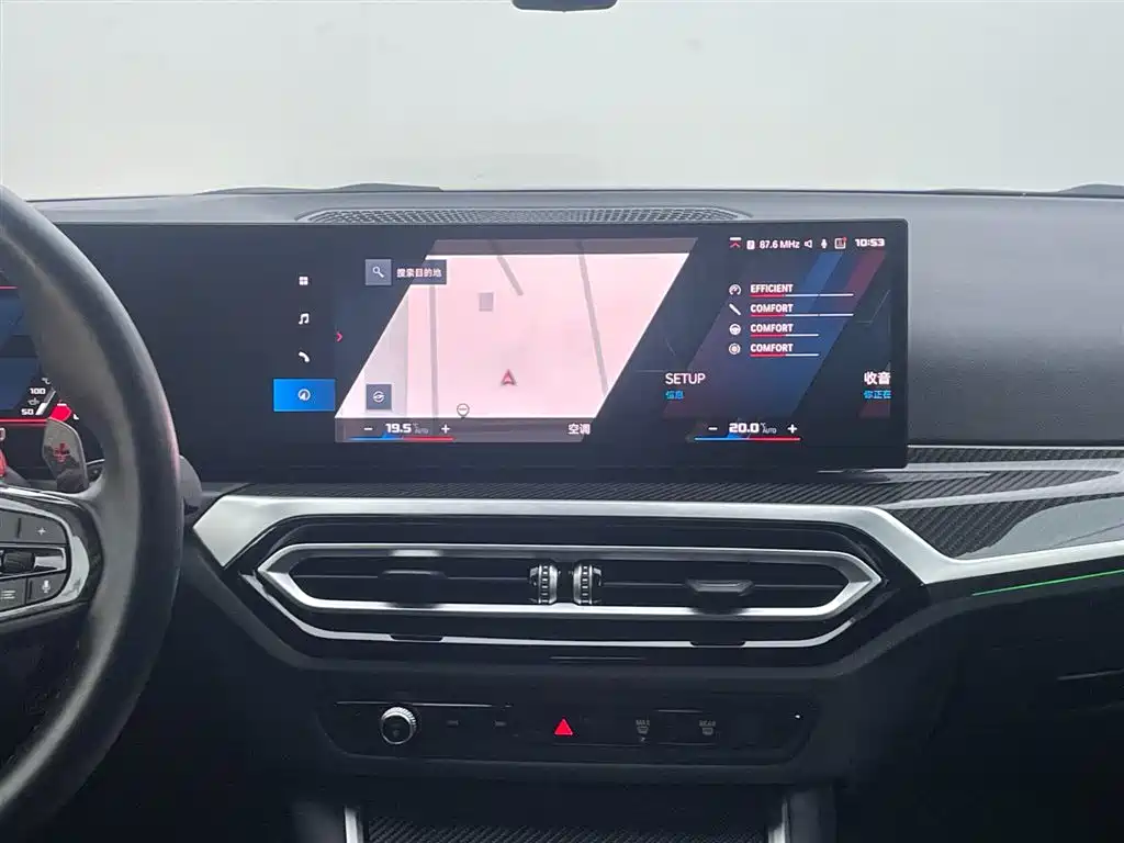 BMW M2 2023 Model M2 фото 13