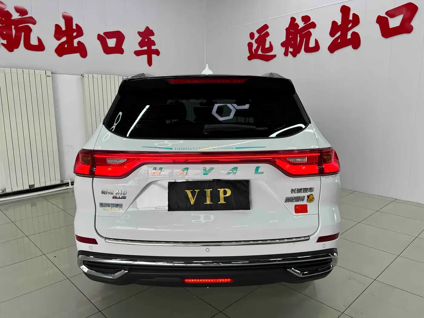 Haval M6 2021 PLUS 1.5T DCT Luxury Smart Connect фото 5
