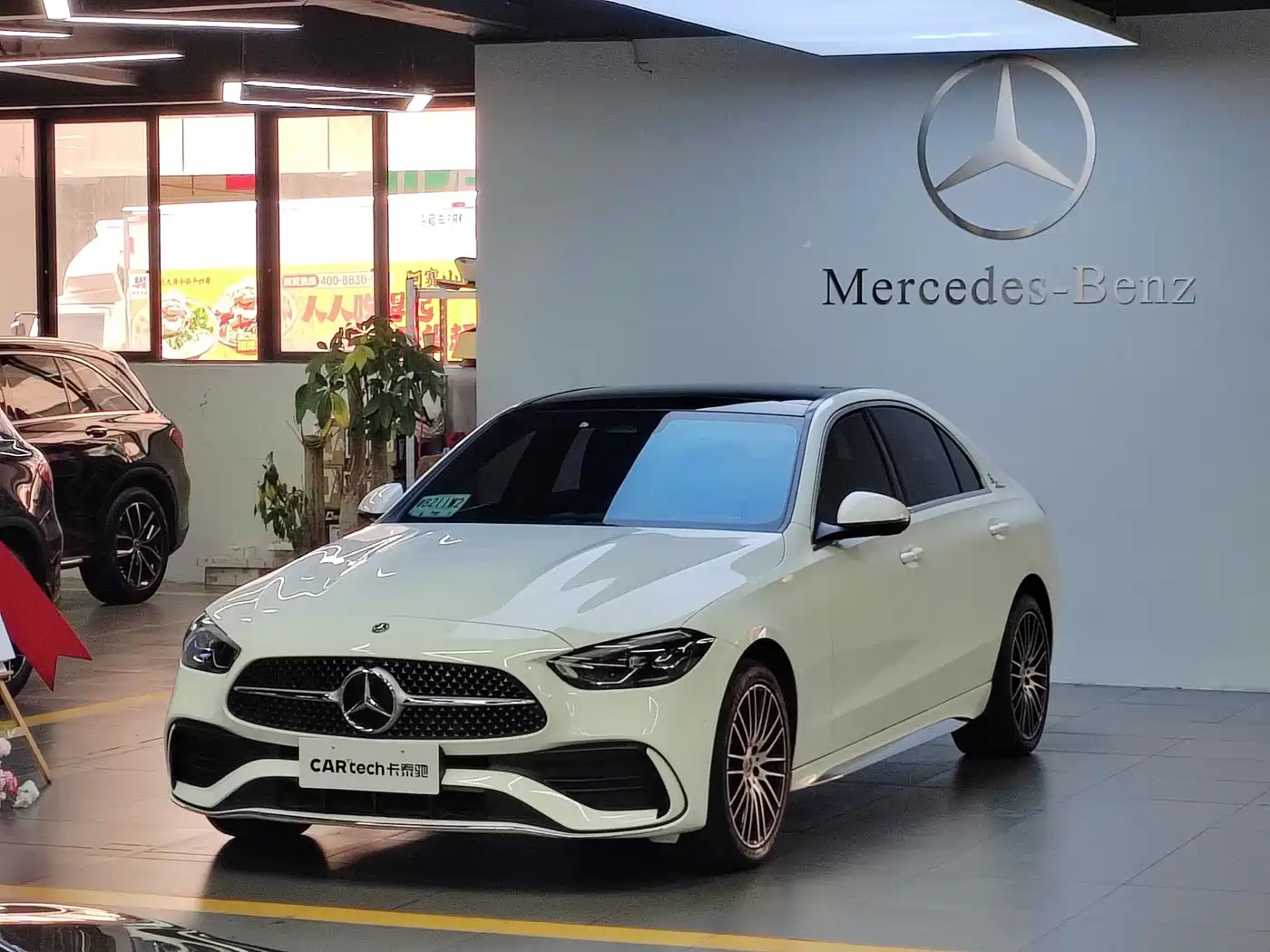 Mercedes-Benz C-Class