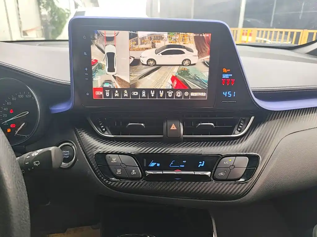 Toyota C-HR 2021 2020 Model 2.0L Leading