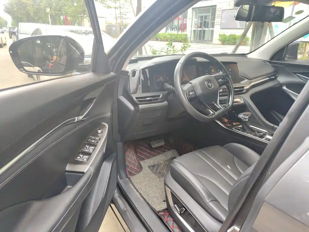Changan CS75 PLUS 2019 2020 1.5T Automatic Luxury