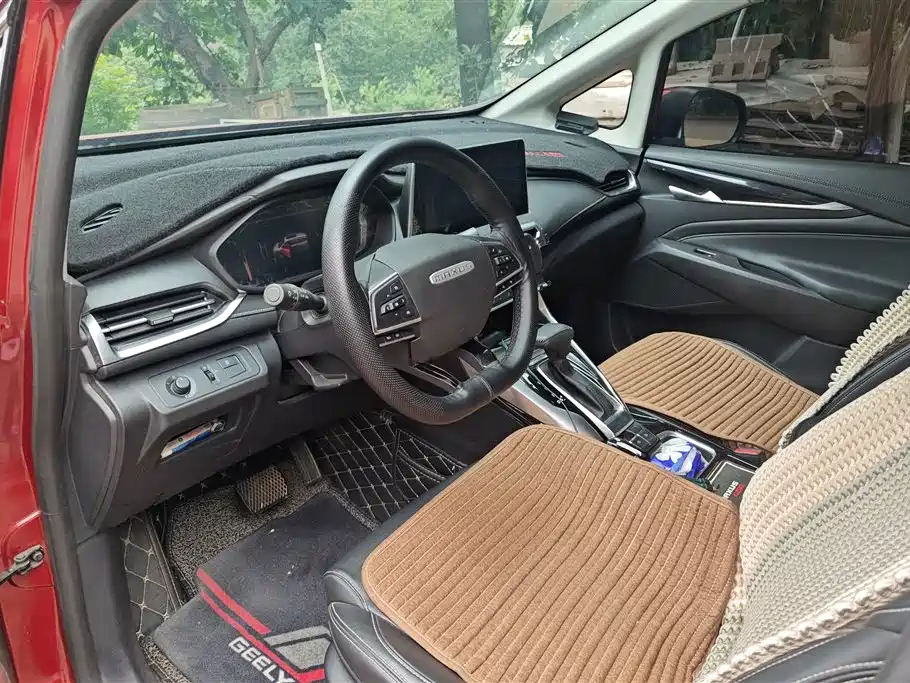 SAIC Maxus Maxus G50 2020 1.5T Auto Luxury фото 12