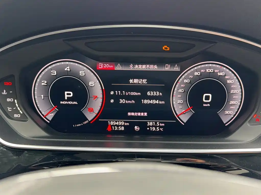 Audi A8 2018 A8L 55 TFSI quattro Luxury фото 4