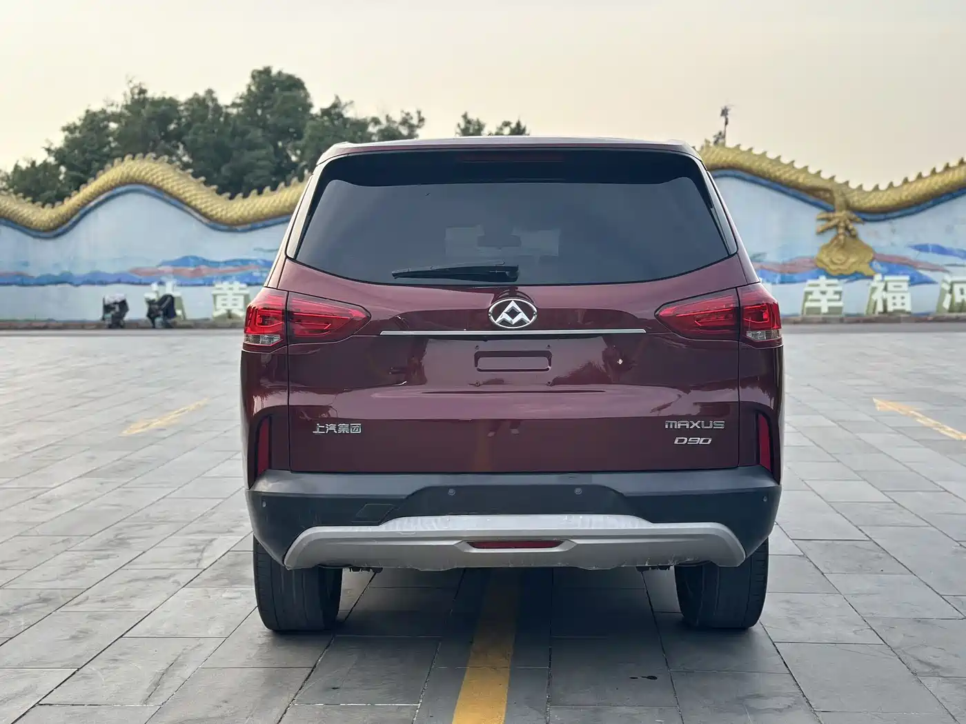 SAIC Maxus D90 2017 2.0T Automatic 2WD Uranus фото 5