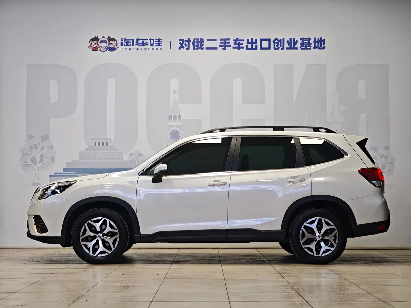 SUBARU FORESTER
