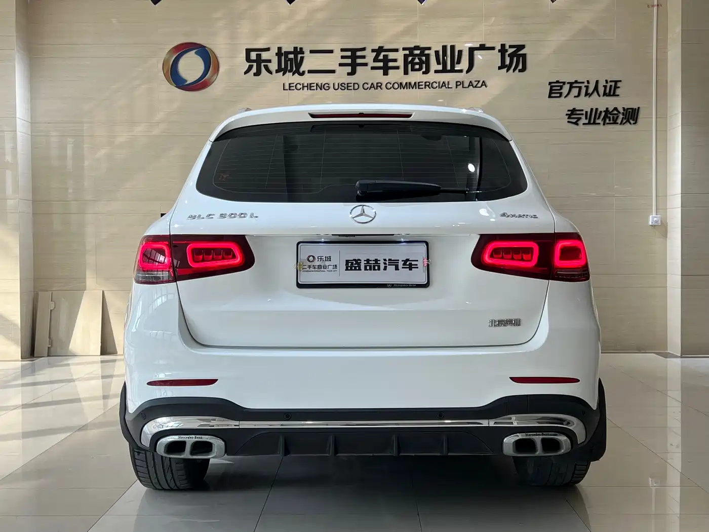 Mercedes-Benz GLC 2020 GLC 300 L 4MATIC Dynamic фото 20