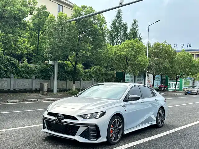 GAC Trumpchi Trumpchi Emkoo 2023