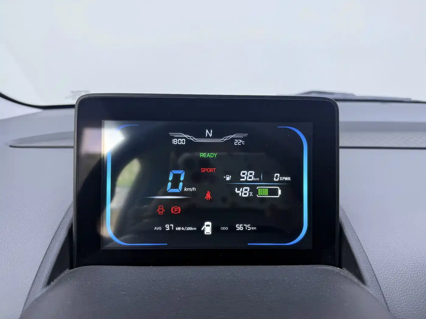 CHANGAN CHANGAN LUMIN