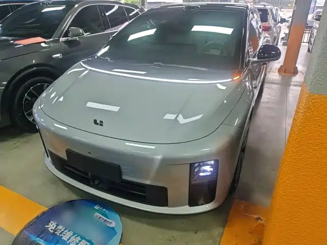 Similar car