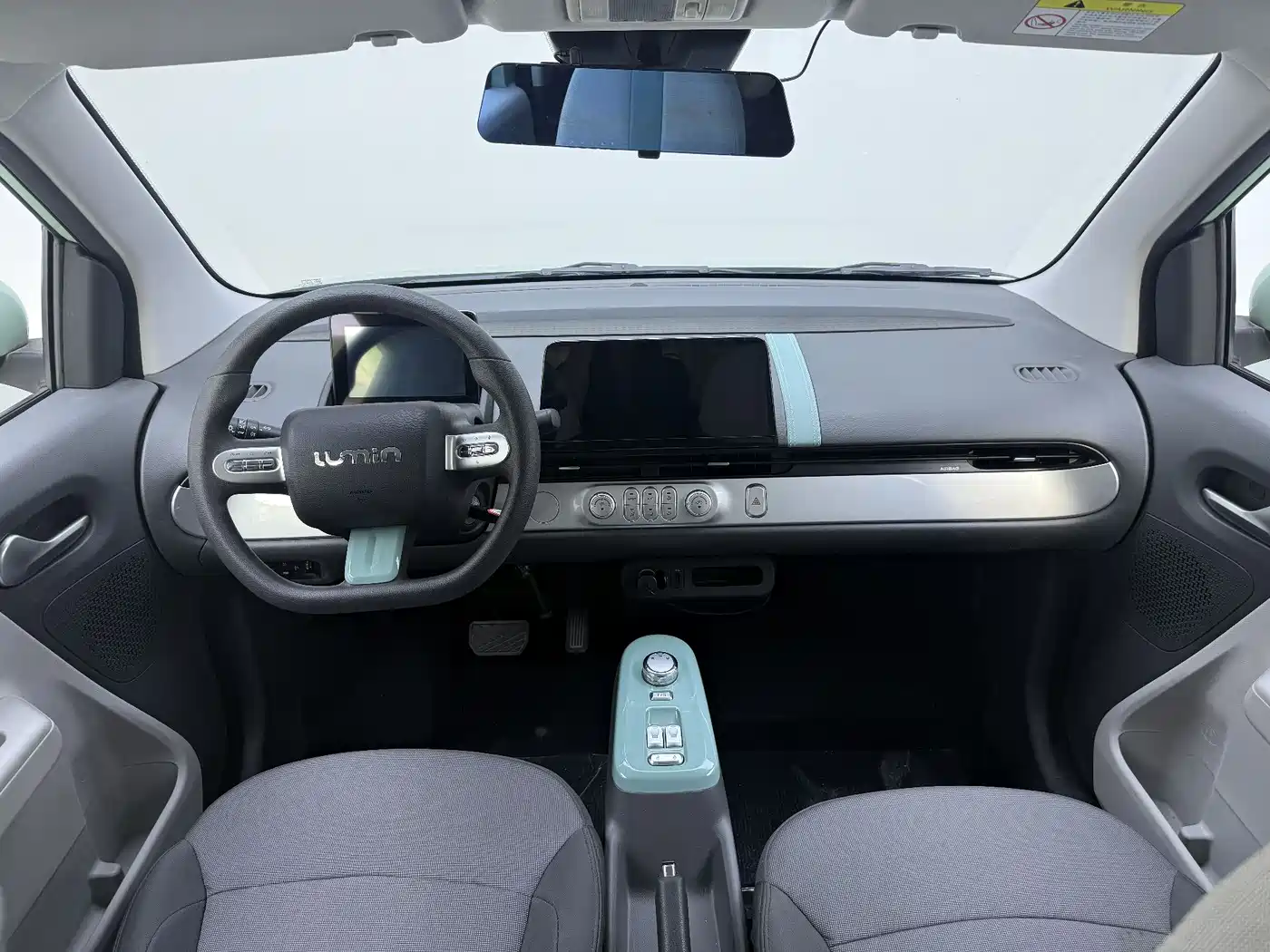 CHANGAN CHANGAN LUMIN