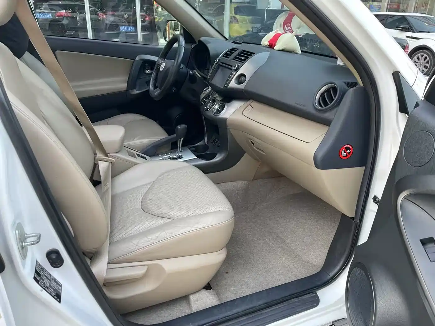 Toyota RAV4 Rongfang 2012 Styling Edition 2.0L Automatic 4WD фото 5