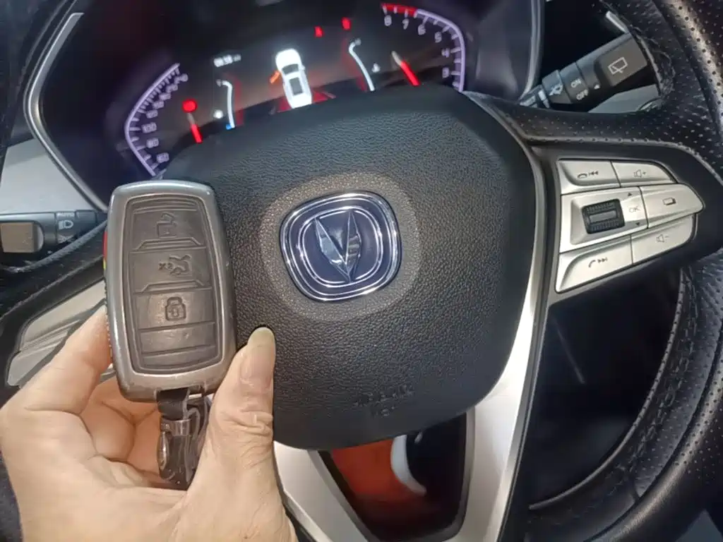 Фото 9 - Changan CS75
