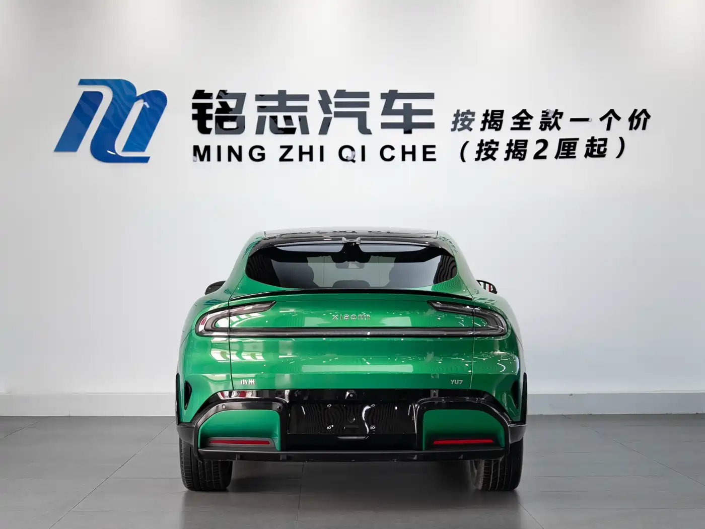 Xiaomi Auto Xiaomi YU7 2025 Extended Range RWD Edition фото 7