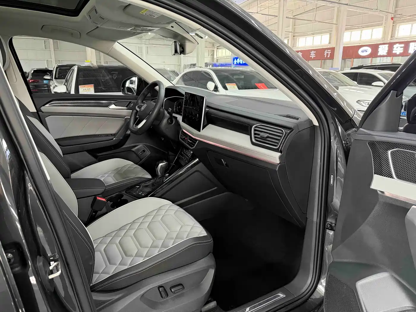VOLKSWAGEN TANYUE