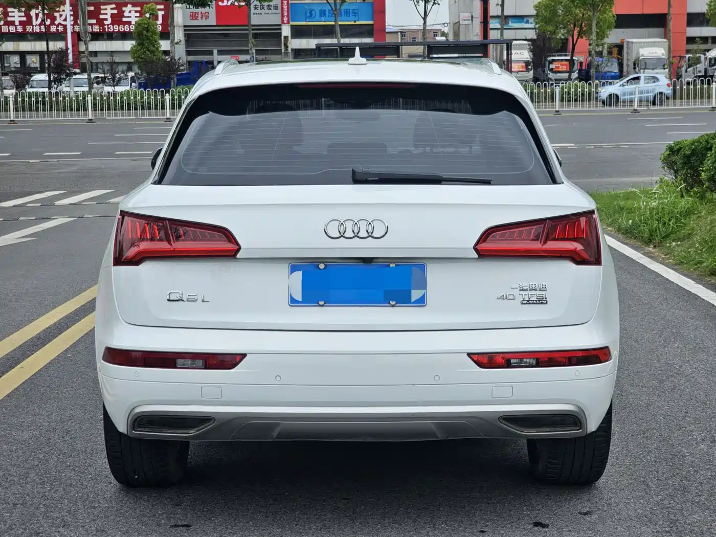 Audi Q5L 2020 40 TFSI Prestige Progressive фото 5