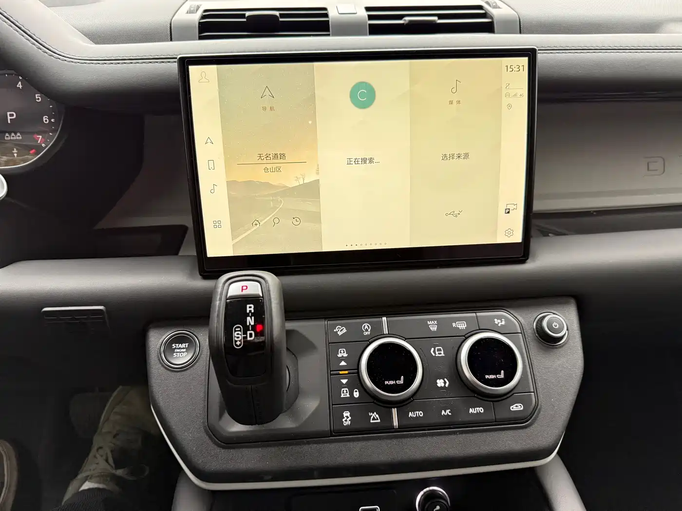 Land Rover Defender 2023 Model 110 3.0T P400 X-DYNAMIC HSE фото 11