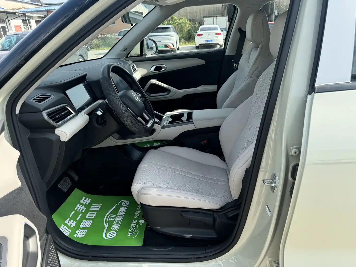 BYD Yuan UP 2026 2025 Smart Drive Edition 401KM Vitality Version