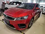 Фото 2 - Geely Binrui