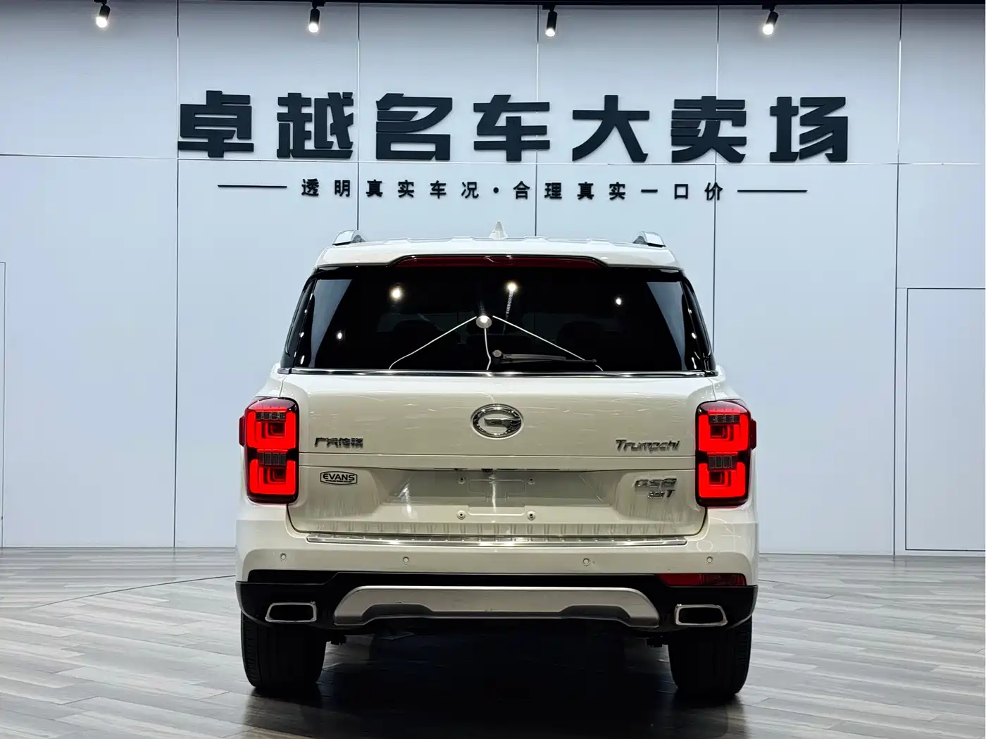 GAC Trumpchi Trumpchi GS8 2017 320T 2WD Luxury Smart Connect (7-seater) фото 14