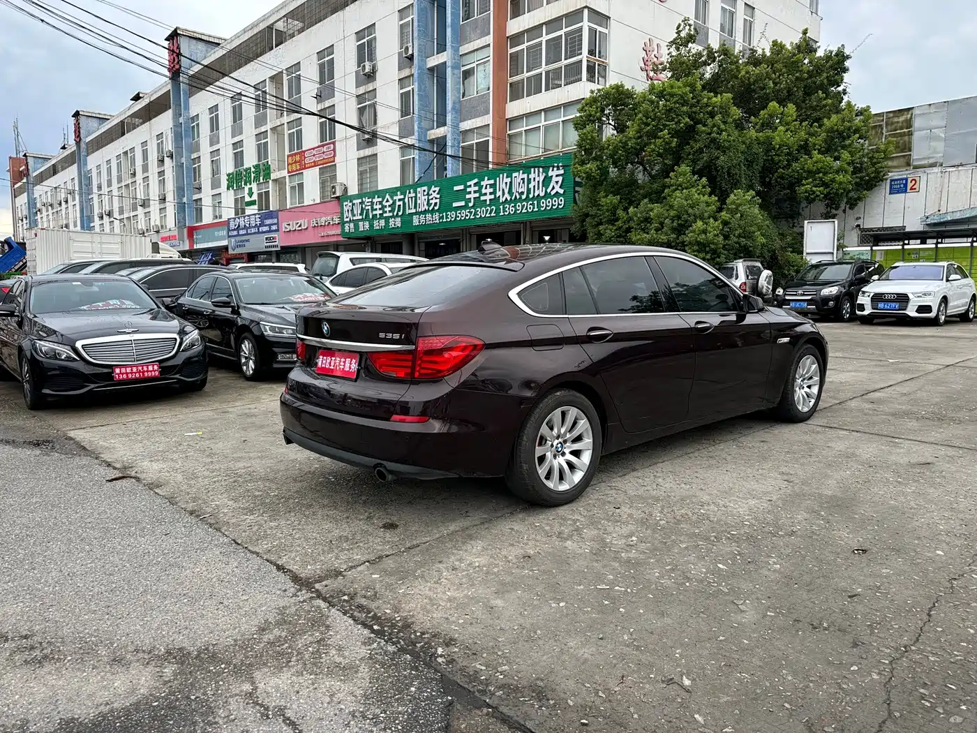 Фото 8 - BMW 5 Series GT