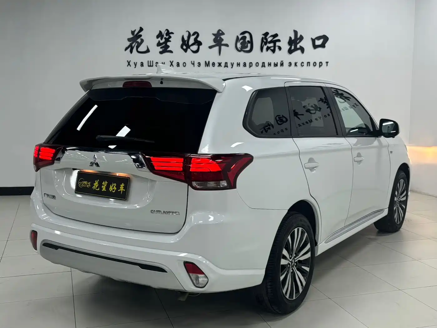 Mitsubishi Outlander 2022 2021 2.0L 2WD Smooth Ride Version 5-Seater