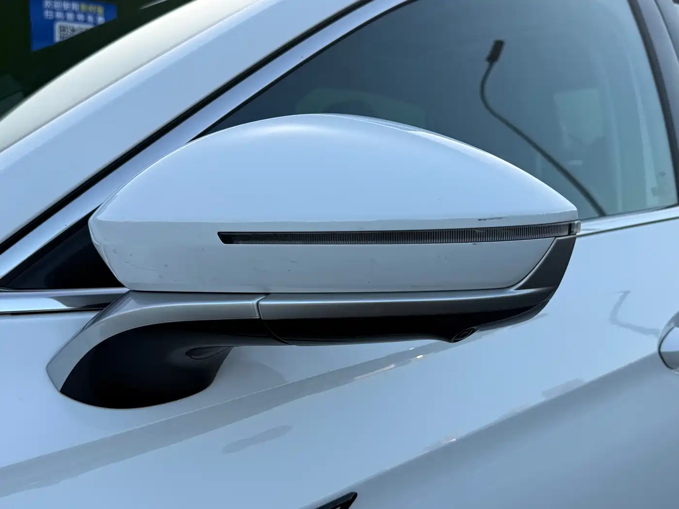 Chery Arrizo 8 2023 2022 1.6T DCT Yi