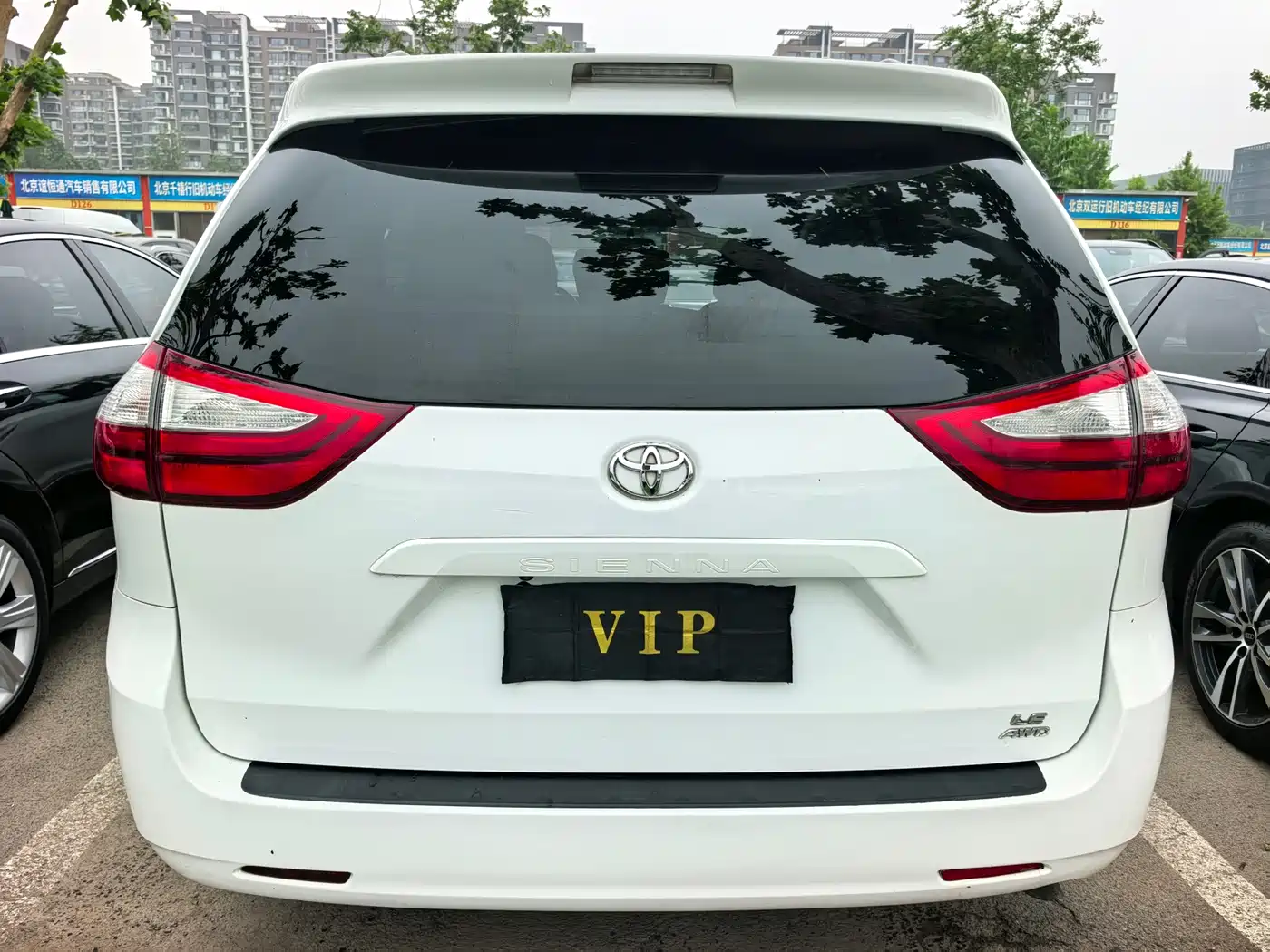 Toyota Sienna 2015 3.5L 4WD L фото 15